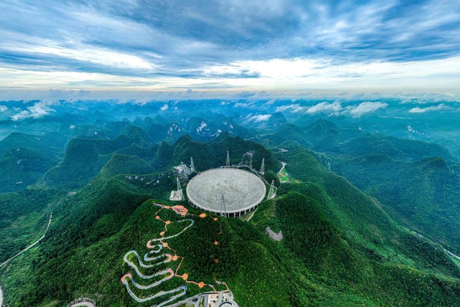 China's FAST telescope discovers over 1,300 pulsars in decade of operation
