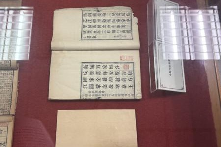 Source image accompanying: Textbook exhibition traces China's educational evolution