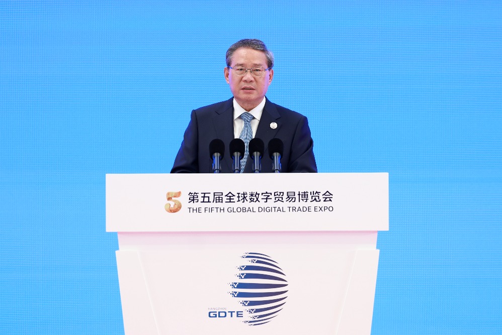 China to ease market access, boost digital trade: Premier Li