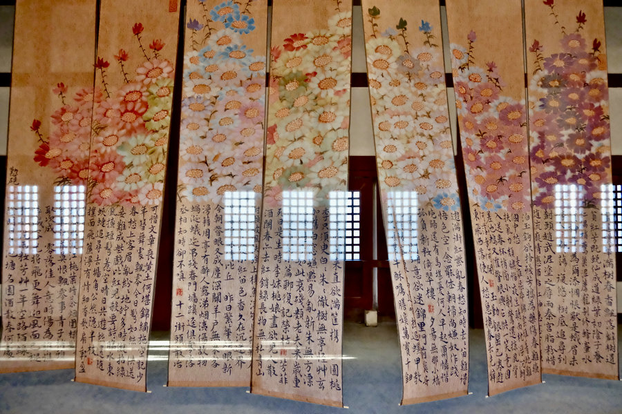 Artworks explore legacy of the Yongding River