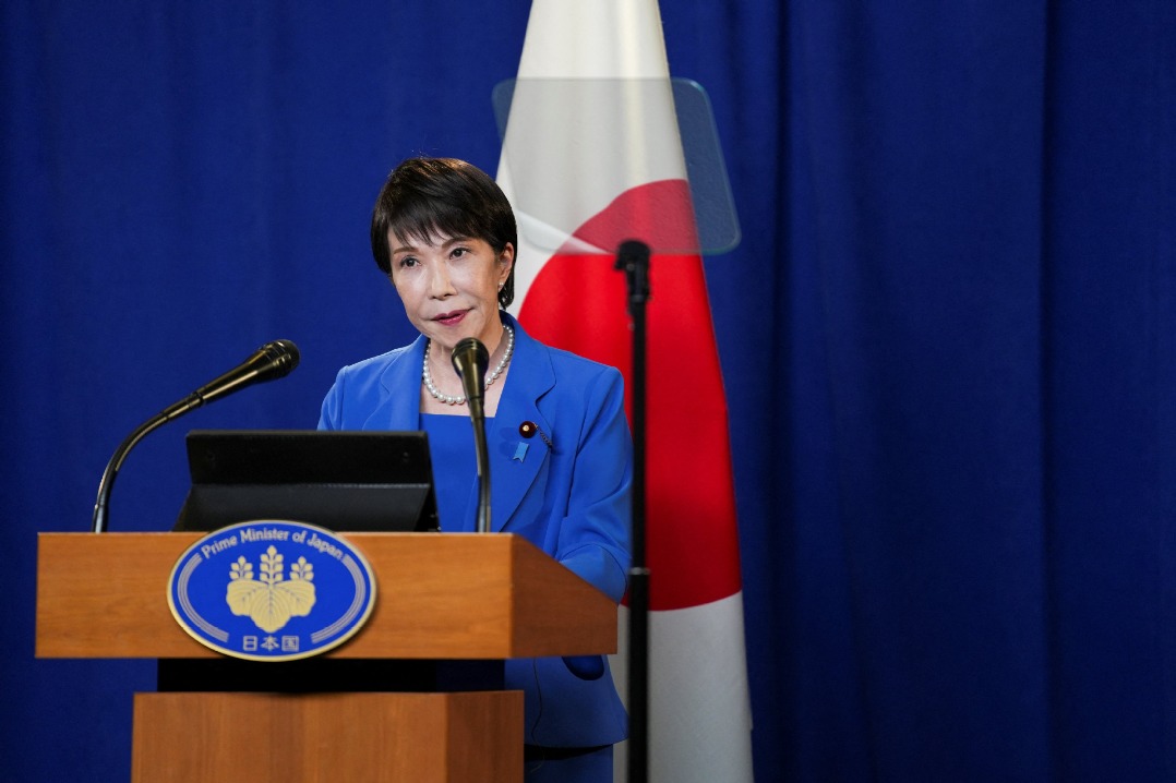 'Enemy state' references thorn in Tokyo's flesh: China Daily editorial