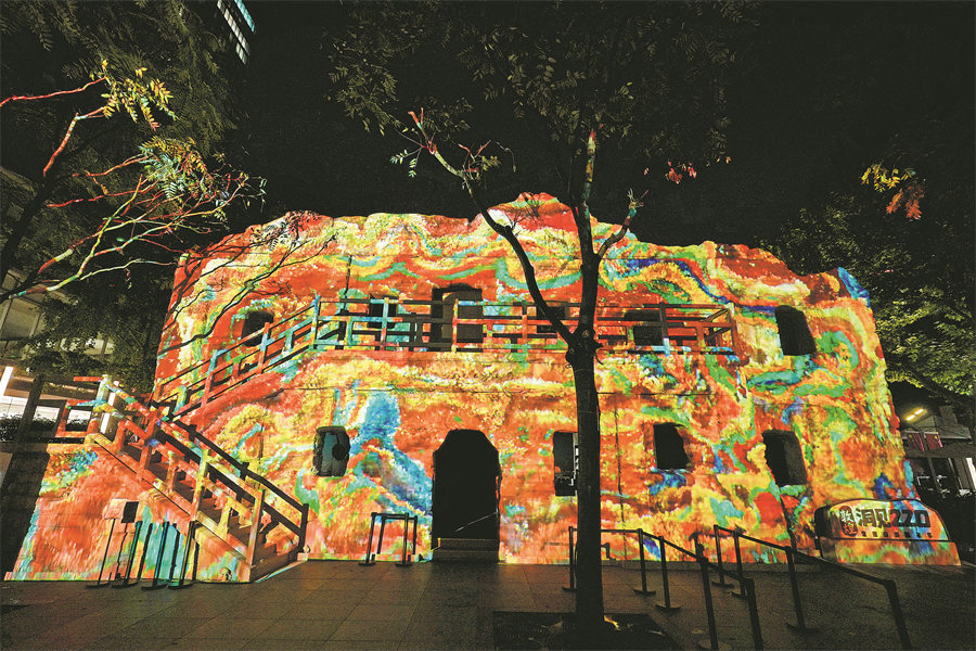 Source image accompanying: Lights transform city into dazzling canvas