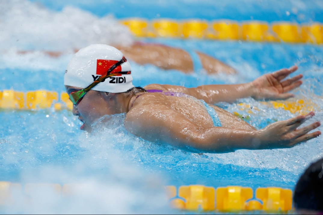 Source image accompanying: At 13, Yu Zidi is making waves in world swimming