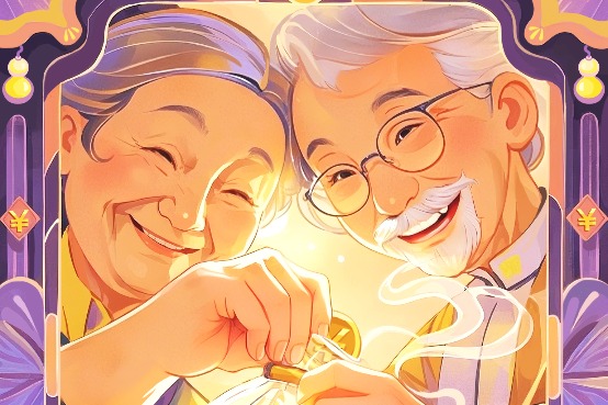 Private pension plan to boost capital markets