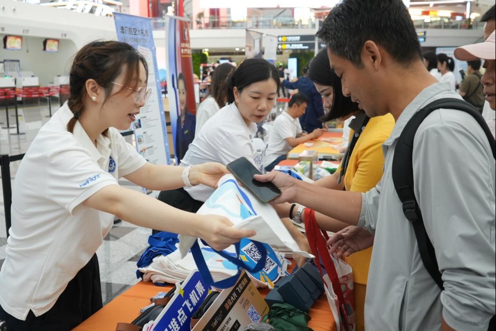 Beijing Daxing Airport celebrates seventh anniversary