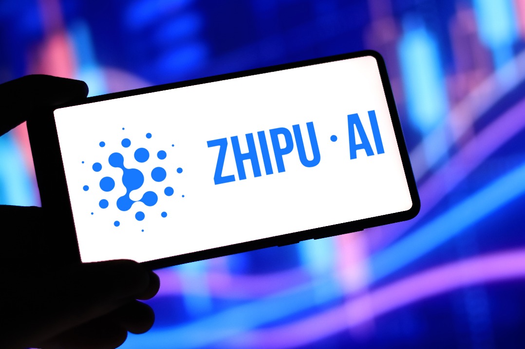 Source image accompanying: Zhipu AI ramps up efforts for data privacy