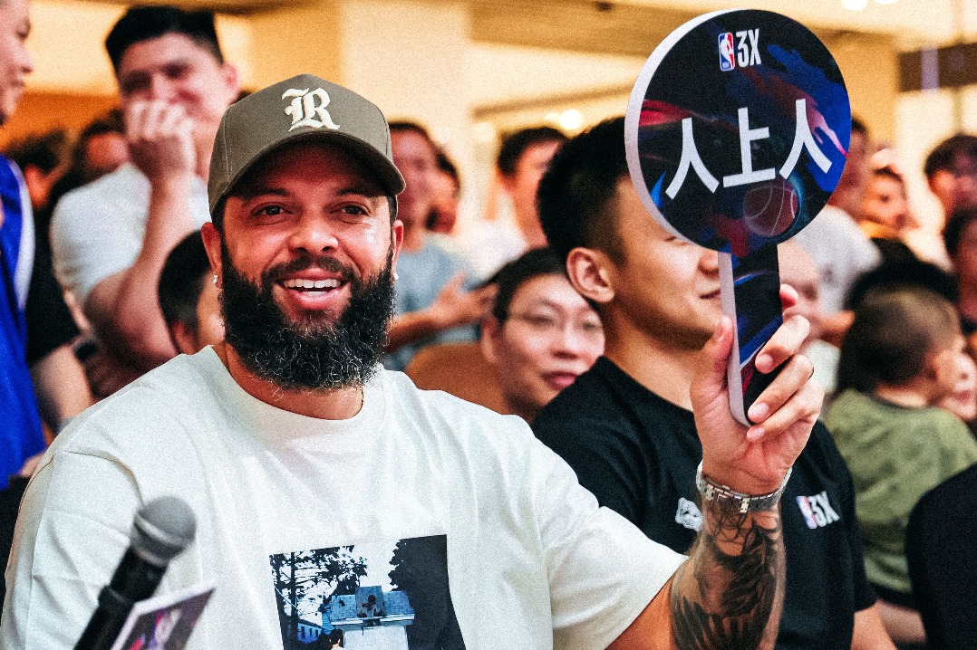 Ex-NBA star Williams recounts his 'incredible' China trips