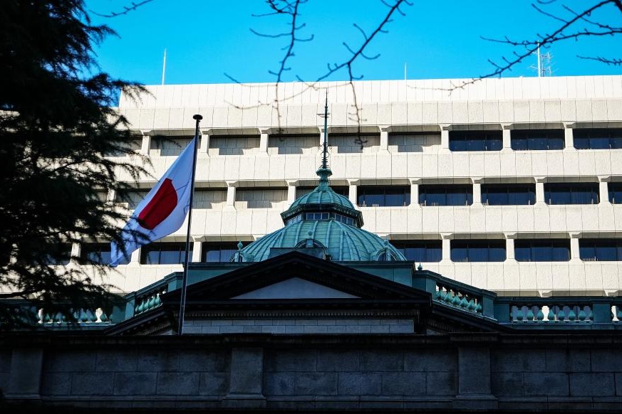 Japan's central bank lifts policy rate to 31-year high of 1.25%