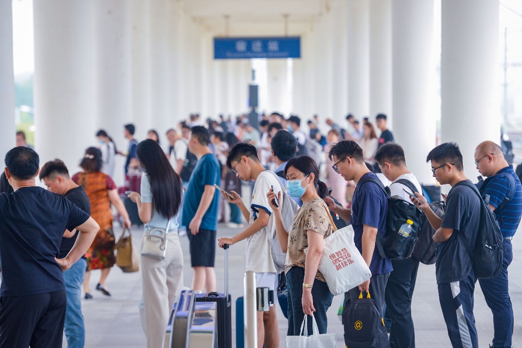 650 million cross-regional trips expected during the Mid-Autumn Festival holiday