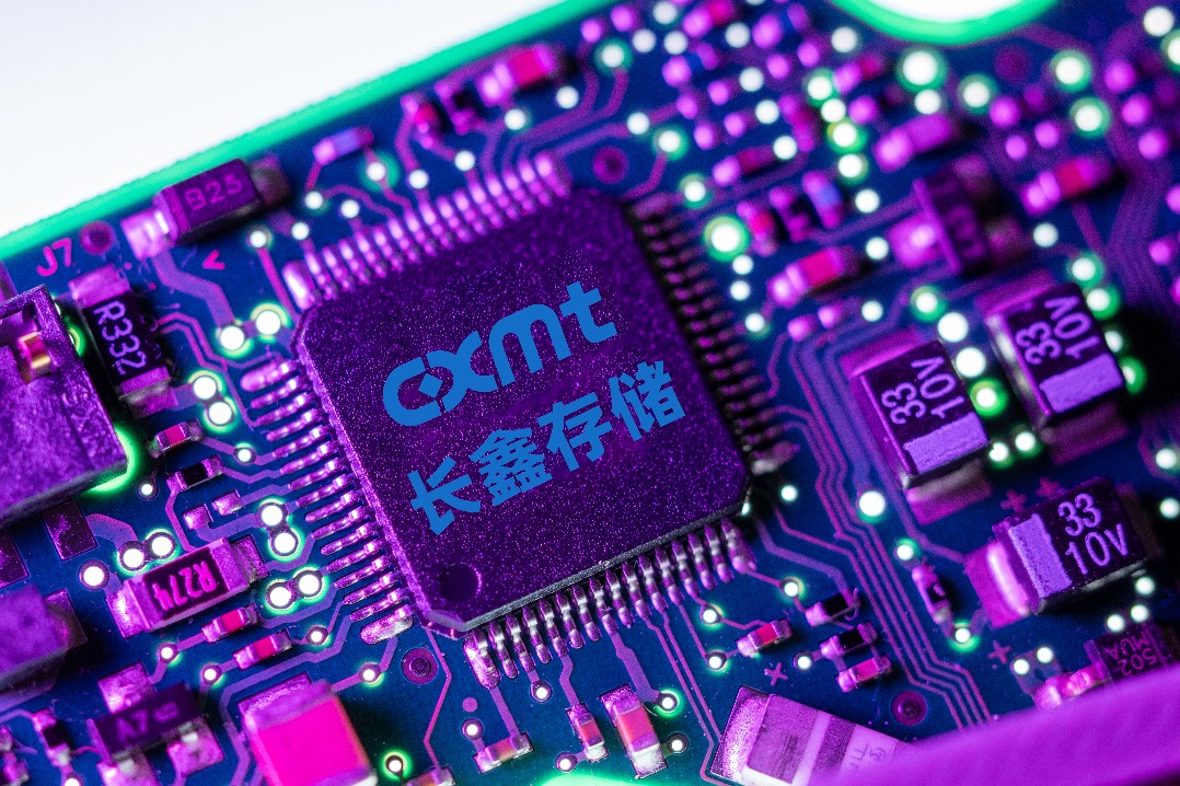 CXMT mass-producing G5 DRAM as new 24Gb chips reach flagship phones